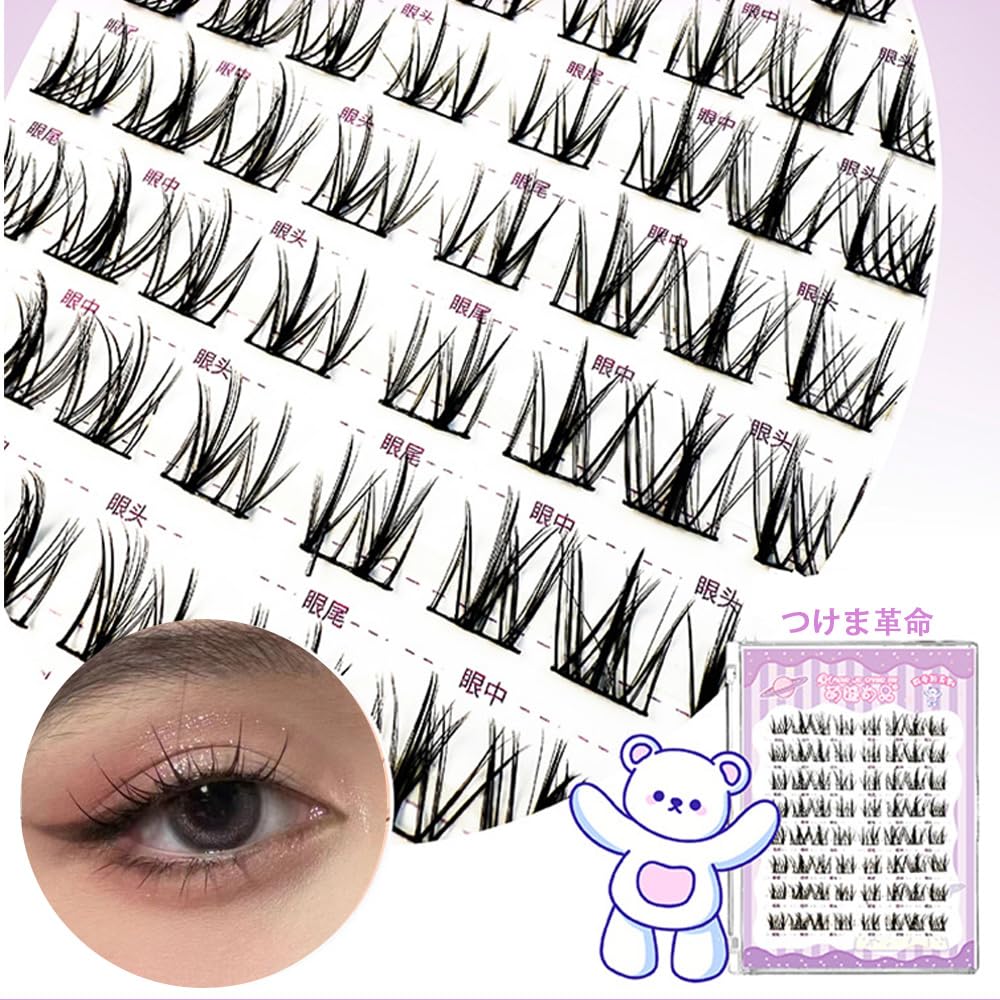 False eyelashes, no glue or adhesive needed, 64 bundles, partial application, no adhesive required, 1-second eyelash extension, 3D false eyelashes,