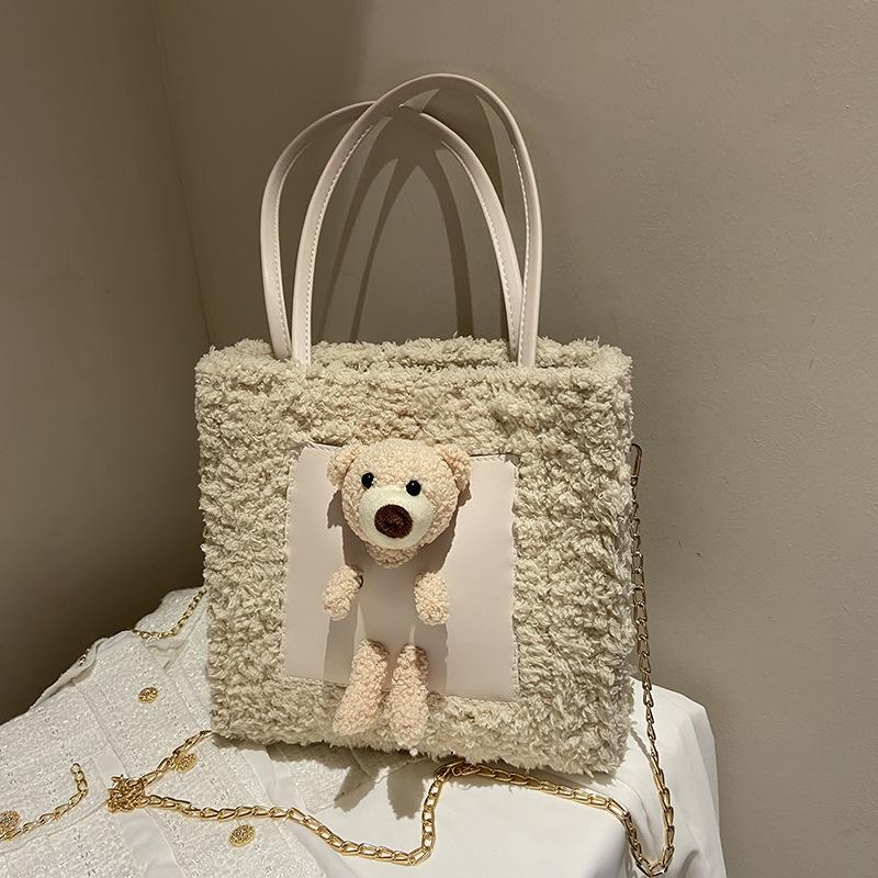 Hand-woven bag cute bear DIY material bag versatile homemade grid hand-woven bag shoulder bag for girlfriend