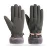 Ailan Huijia DH Unisex Winter Fleece Lined Ski & Cycling Gloves