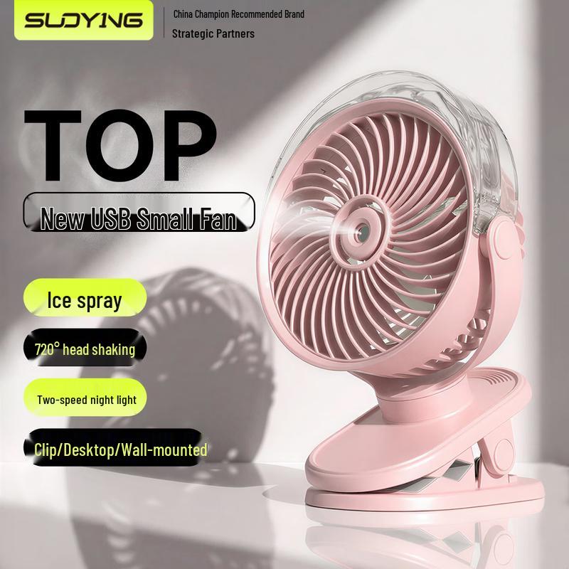 SoYing USB Rechargeable Clip-On Desk Fan with Circulating Mist