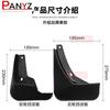 4 PCS Car Mud Flaps for Opel Vauxhall Ignia REGAL IGNIA 2009- Mudguard Splash Guards Fender Mudflaps Auto Accessories