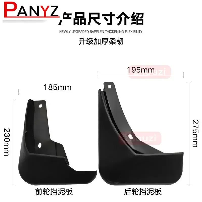 4 PCS Car Mud Flaps for Opel Vauxhall Ignia REGAL IGNIA 2009- Mudguard Splash Guards Fender Mudflaps Auto Accessories