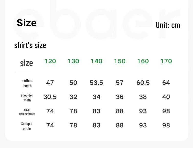 EBAER Kids Sun-Protective Cooling Mesh T-Shirt