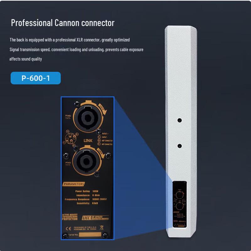 Weishu P-400 Professional Linear Array Sound Column Speaker System