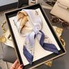 High-end large square scarf silk scarf women's new versatile neck summer thin bag head mother scarf with shawl