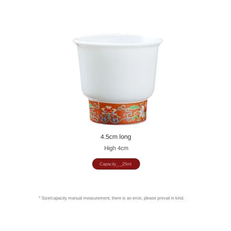 6PCS Jade Porcelain Master Cups with Chinese Kung Fu Tea Set, Small Size, White Porcelain Tea Cups for Household Use