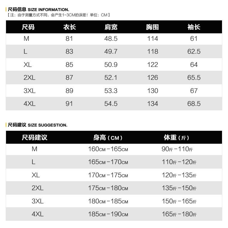 Winter New Down Jacket Men's Midi Length Couple Outfit Men's Down Jacket Men's Hoodie