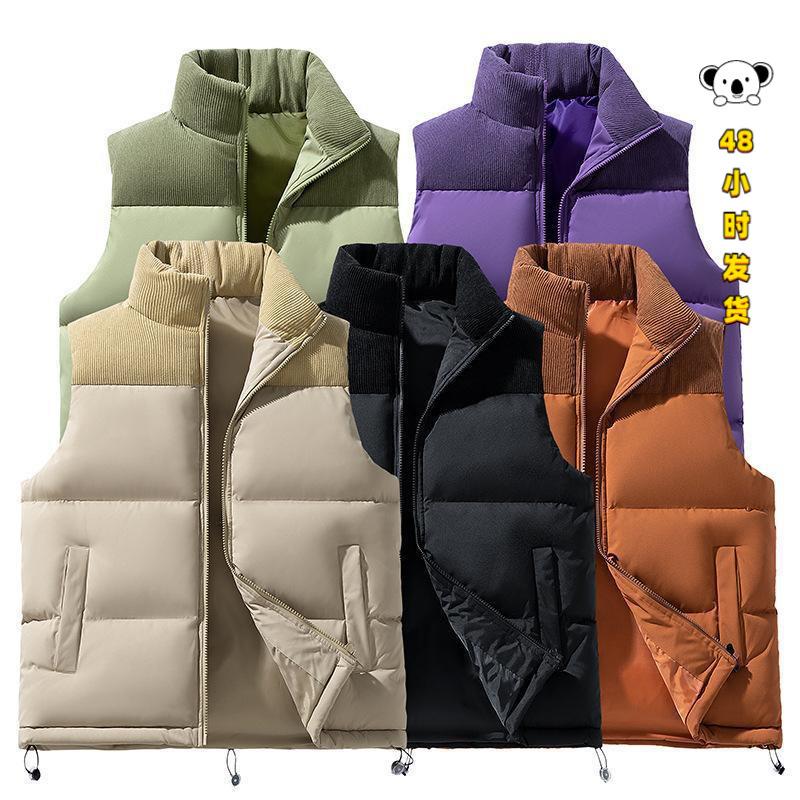 Z 15619 Thickened Down Cotton Vest
