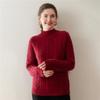 Women's Autumn Winter Cashmere Cable Knit Half Turtleneck Sweater - Solid Color, Slimming, Long Sleeve, Soft