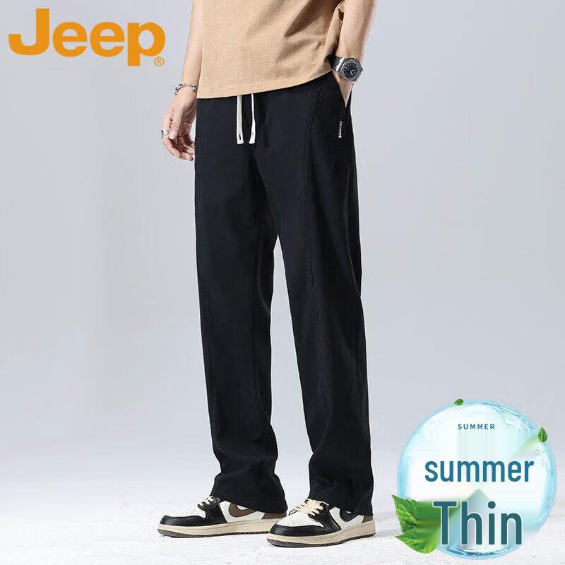 JEEP Men s Lyocell Tencel Loose Straight-Leg Casual Pants M