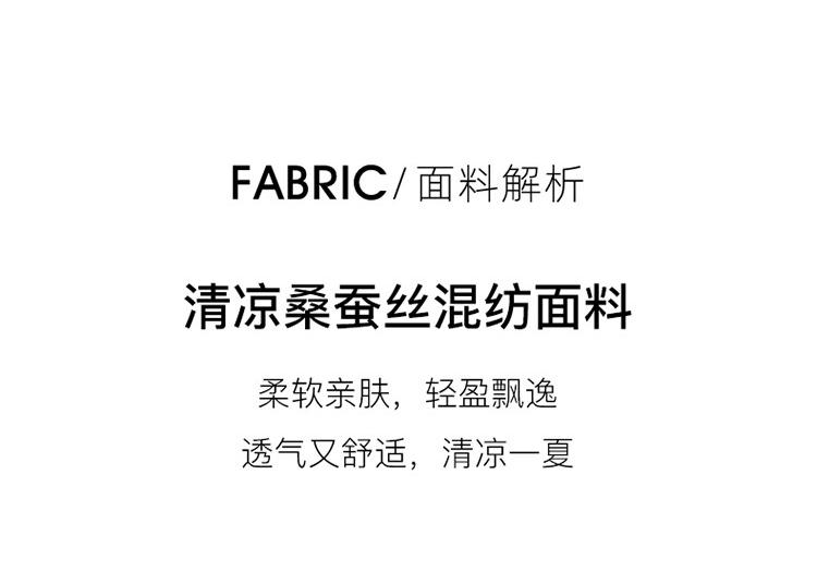 Wrinkled mulberry silk half skirt 2026 summer commuting versatile elastic waist mid long A-line umbrella skirt