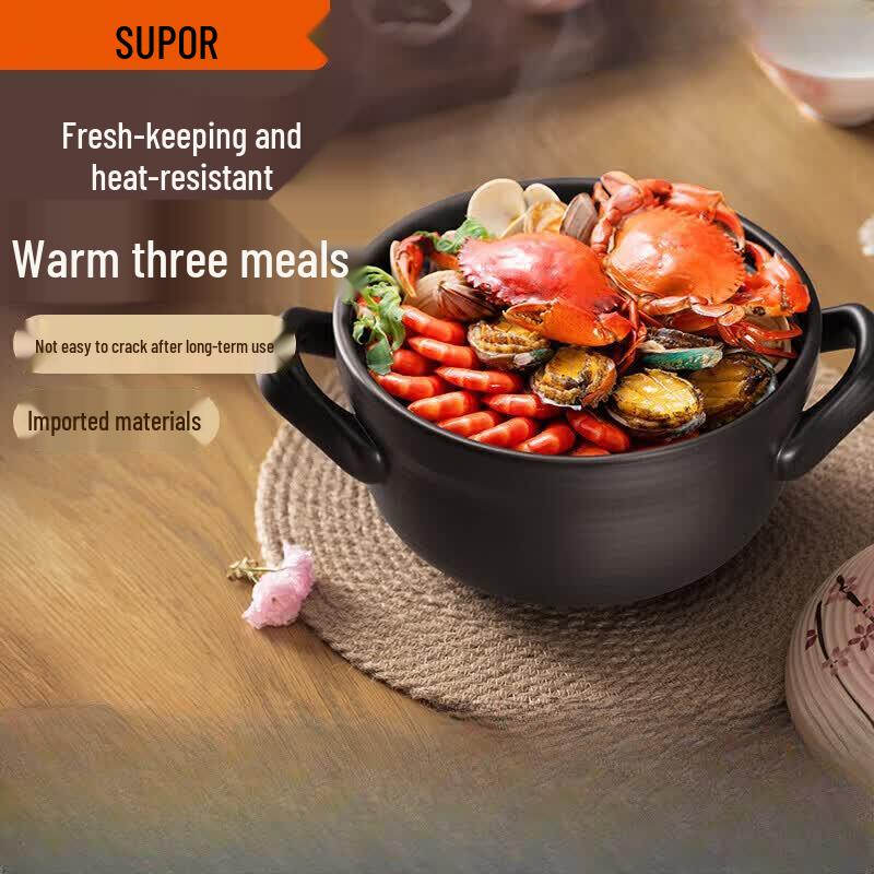 

SUPOR Ceramic Casserole Pot