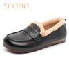 Autumn and Winter Women's Shoes and Female Students With Cowhinleather Warm Comfortable Loafers