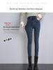 Women's Brushed Denim High-Waist Skinny Pants - Autumn/Winter 2023: Warm, Elastic, Thick Cotton
