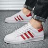 2021 Spring New Couples Small White Shoes Students Korean Version of Flat Bottom Board Shoes Men and Women Low-top Casual Shoes