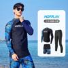 Unisex UV Protection Rash Guard Set Long Sleeve Top Pants Snorkeling Surfing Swimming Diving