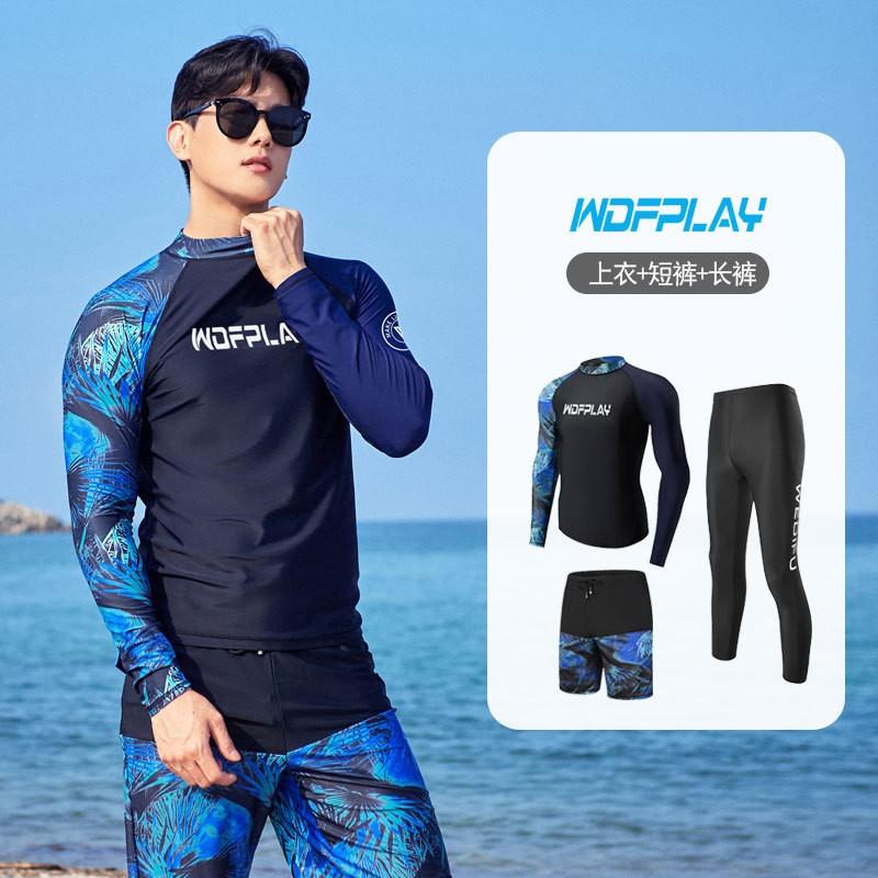 Unisex UV Protection Rash Guard Set Long Sleeve Top Pants Snorkeling Surfing Swimming Diving