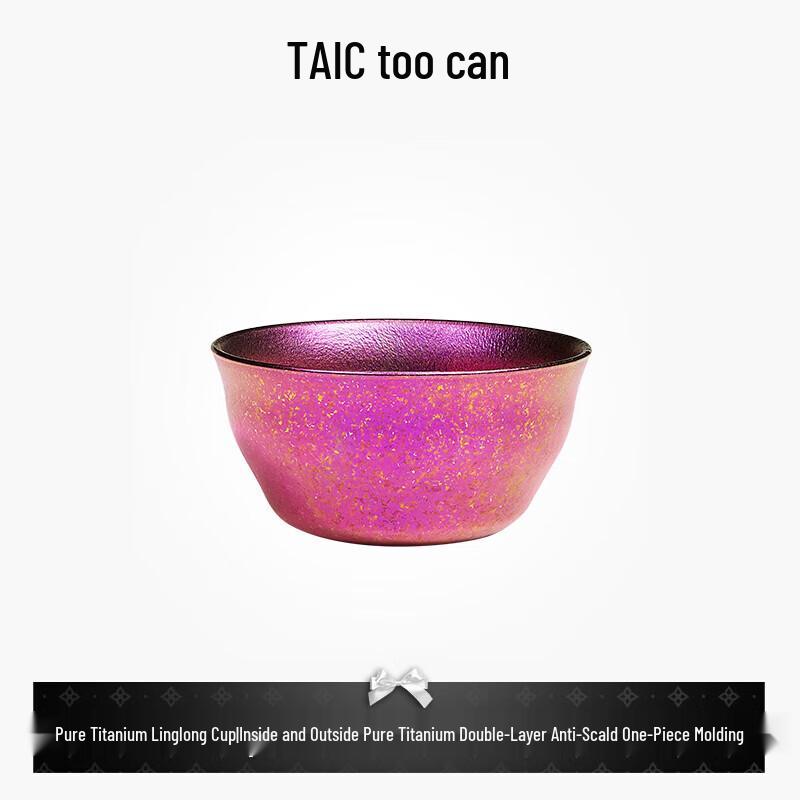 TAIC портативная чайная чашка из чистого титана