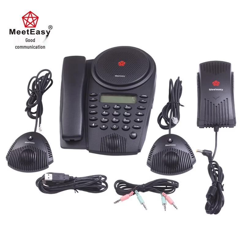 

Meeteasy Mid EX-B Conference Phone (CN version)