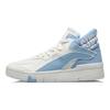 Li Ning Superwave Canvas Hi 'Wit Blauw' Dames AGCQ204-3