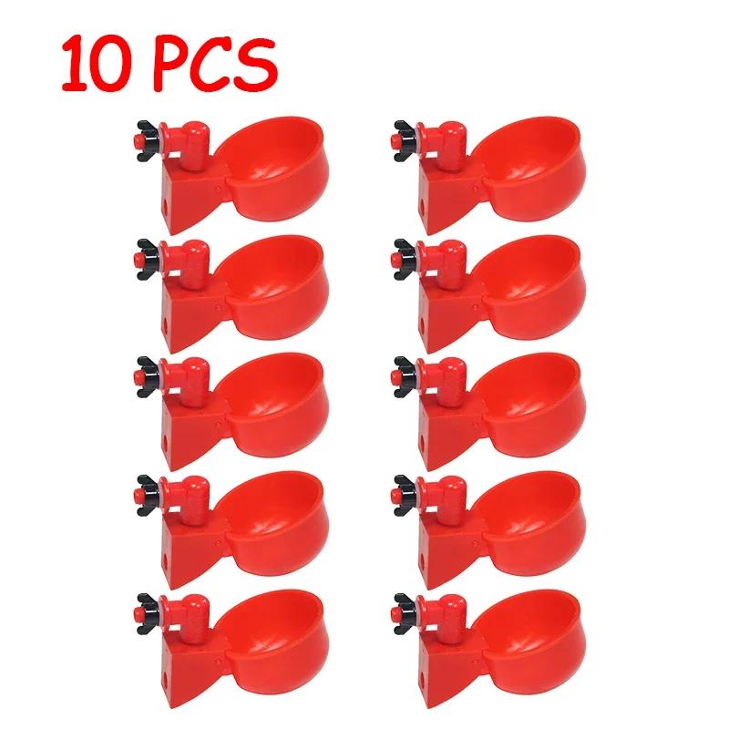 5/10/20/40/50pcs Chicken Duck Drinking Cup Automatic Drinker Chicken Feeder Plastic Poultry Farm Water Drinking Cups