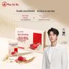 Yan Zhi Wu Red Ginseng Bird's Nest Drink (30 X 10ml)