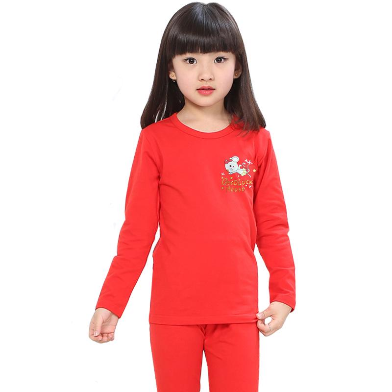 Children's Benming Year Red Underwear Set - Pure Cotton for Boys & Girls (12 Years) In Autumn.