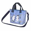 Kusguru Japan Damen Mokemoke Petit Umhängetasche, Blau, 236674