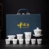High-grade Ice Jade Porcelain Tea Set, High-end Gift Box, Gifts for Customers, Business Companies, and High-end Gifts for Enterprises