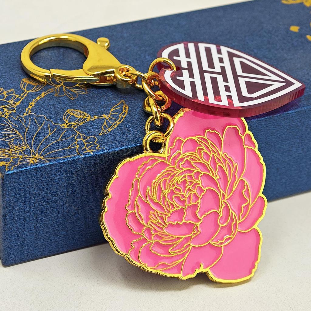 [YISHUI] Double Happiness Love Key Keychain, Peony and Heart Design, Love Amulet, Marriage Luck Improver, Lovers, Couples, Bonding, Chinese Style,