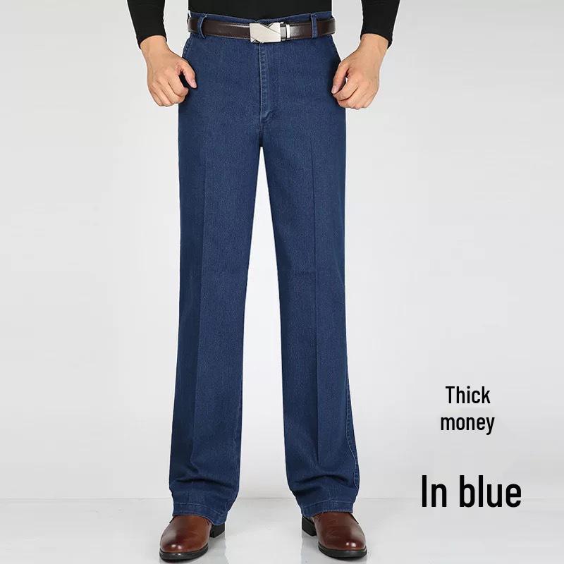 Men's High Waist Elastic Denim Trousers - Autumn/Winter Style, Loose Fit, Business Casual for Middle-aged Dads
