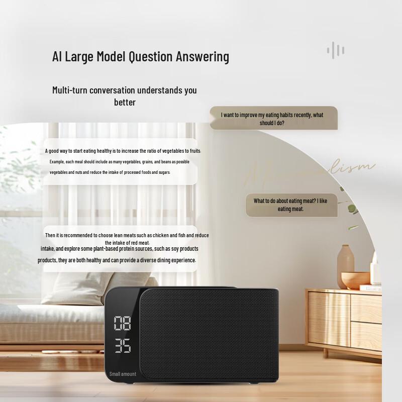 Xiaodu Smart Speaker MatePro (CN version)
