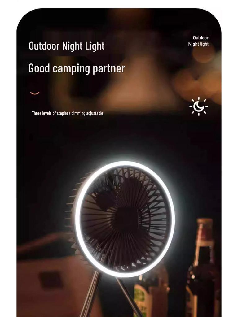 Portable Camping Fan with Tripod, Long Battery Life, Dual-Use Hanging or Standing, Large Wind Power, and Night Light