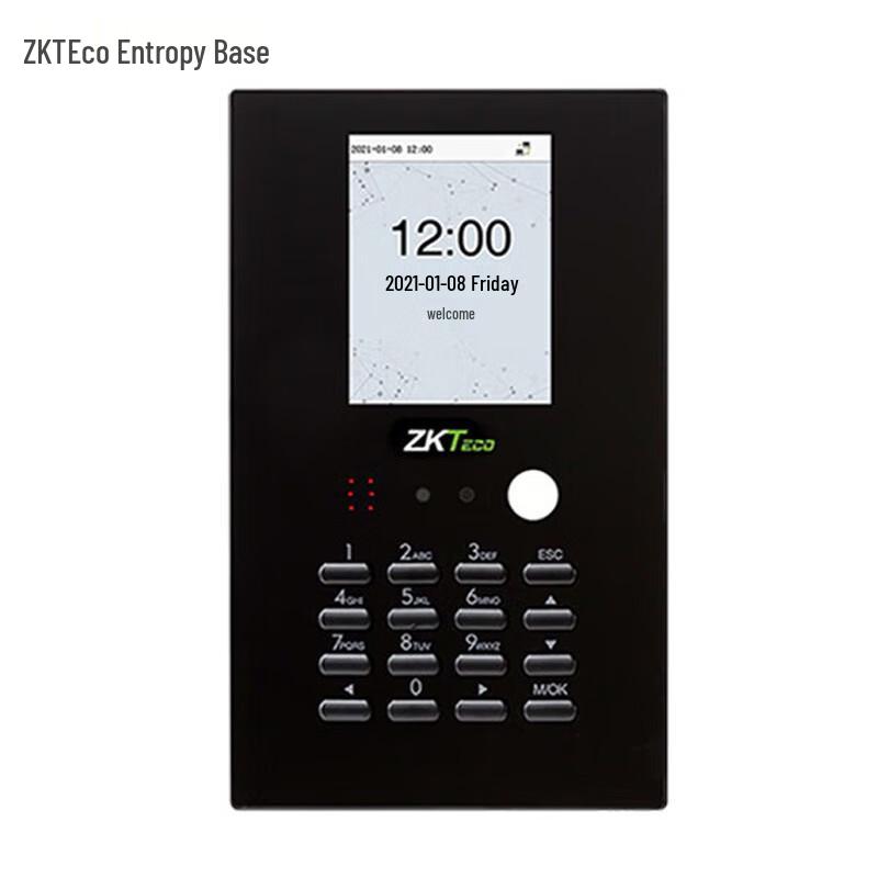 ZKTECO nFace101-S Face Recognition Attendance System
