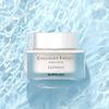 Yunkwang_Wellderma Sapphire Collagen Impact Hydro Cream 50g
