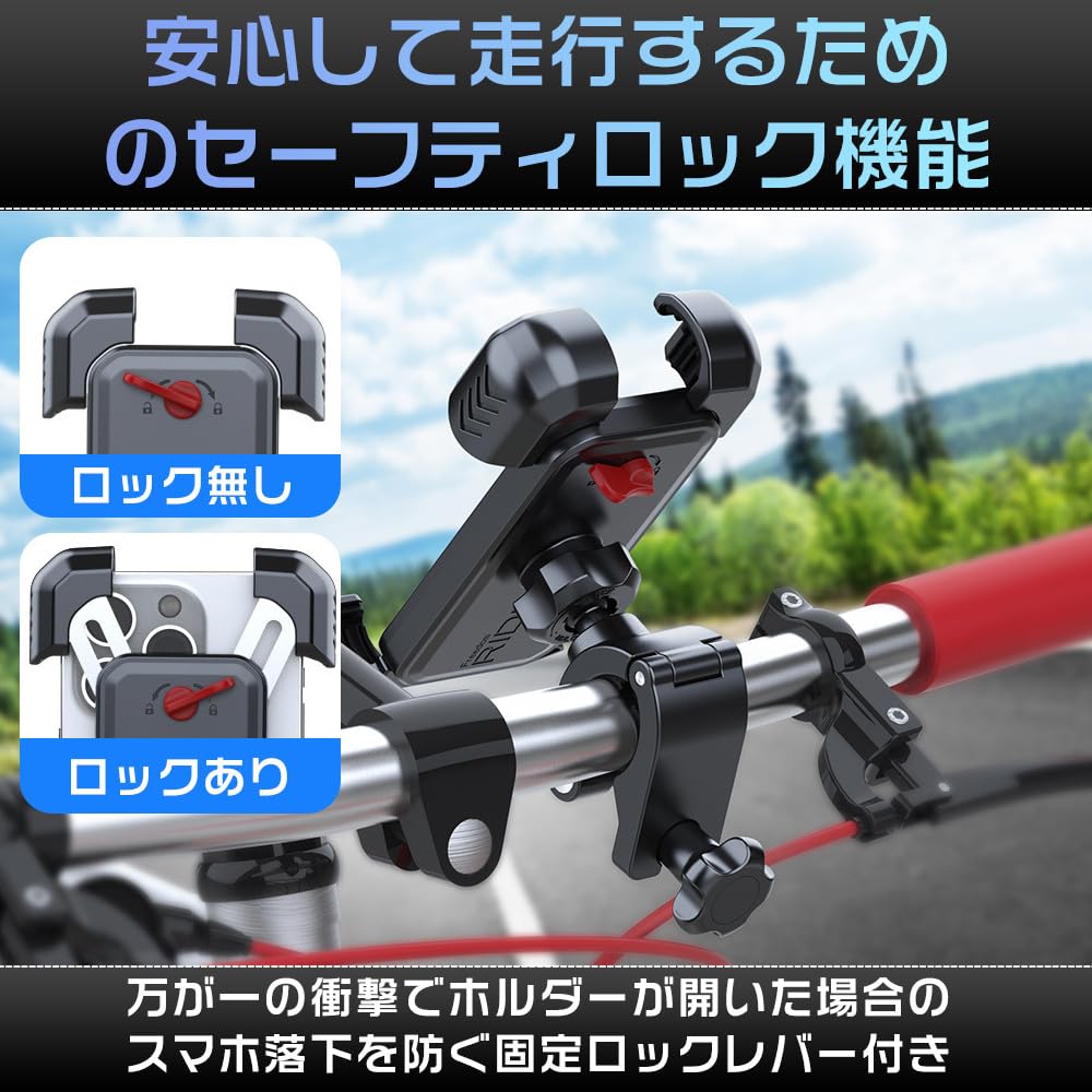 Bicycle Smartphone Motorcycle Smartphone Phone Holder with Instant for Cycling and Road Bikes Holder, Stand, Lock, 360-Degree Rotation, (Red)