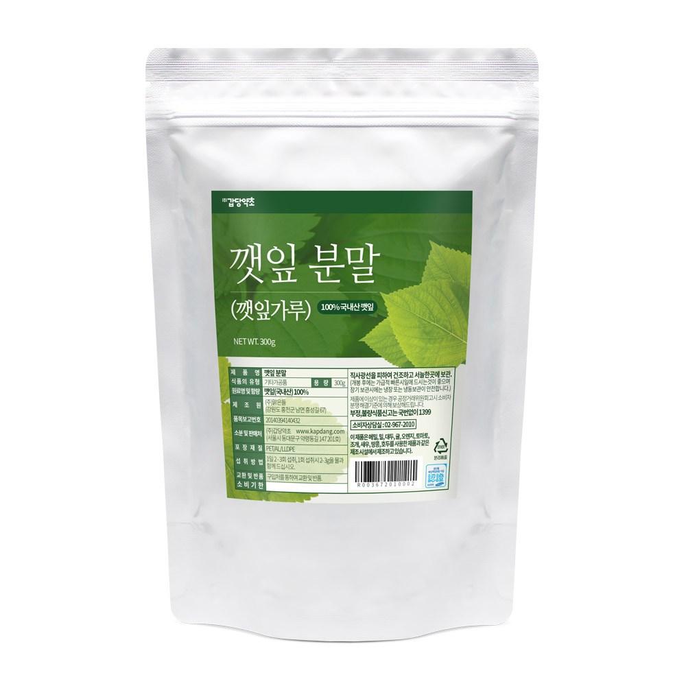 Gapdang Polvere di Foglie di Perilla Erba 300g 1 pz
