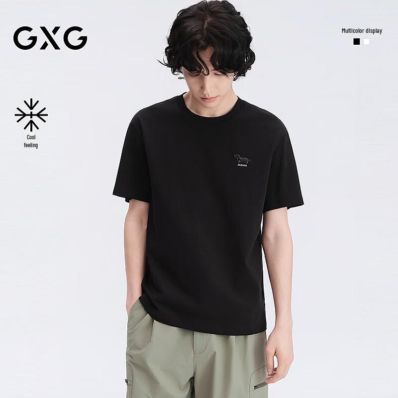 GXG Men s Cooling Round Neck T-Shirt 3XL