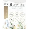 Wilcleans Medicinal Deodorant Stick Underarm Odor Prevention Antiperspirant Sweat Body Soft Stone AntiperspirantSweat Fragrance-Free 1