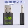Bluetooth Bluetooth 5.0 2 In1 Dongle USB2.0 Wireless Network Card Wifi Network Adapter  PC/Laptop