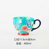 Ceramic Coffee Mugs and Cups Office Using Porcelain Creative Drinking Water Mug Capacity Hand Painted Flower Household Large Cup