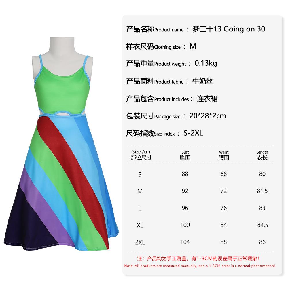 Girl Dream Thirteen cosplay green suspender dress movie 13 Going on 30 role costume Adult s