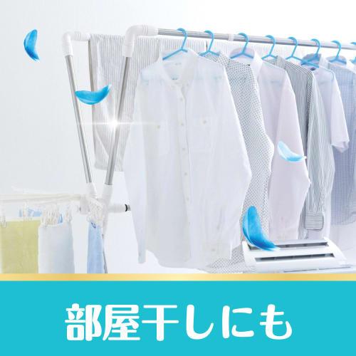 Bold Liquid Laundry Detergent with Fabric Softener, Refreshing Sun and Fresh Soap Scent, 680g