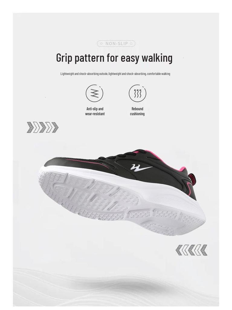 Double Star Women's Waterproof Leather Sneakers - Versatile Casual Lightweight Shoes for Spring and Autumn.