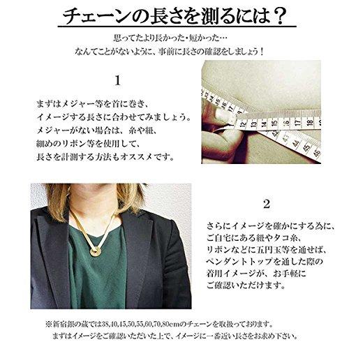Gin No Ibushi Figaro Chain Length Width Thin Silver 925 Necklace Chain Necklace Chain Sv925 Chain Only [Shinjuku Kura] 45-70cm (55cm) Approx. 3.4mm