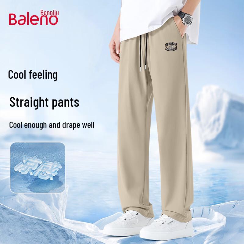 Baleno Men s Quick-Dry Straight Leg Sports Pants 3XL