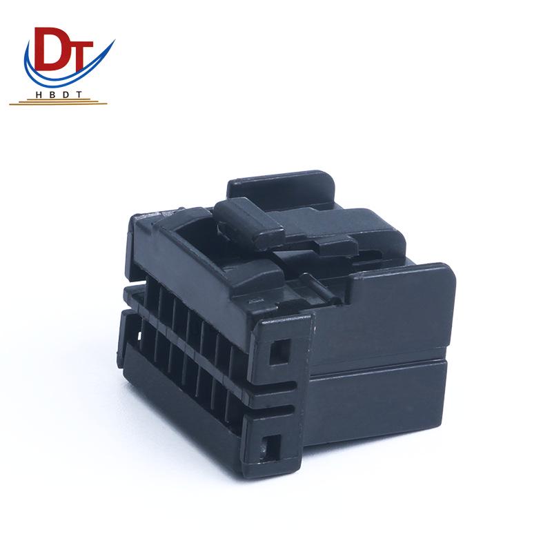 16-Pin Automotive Wiring Harness Dustproof Plastic Connector Cover (Model 174046-2)