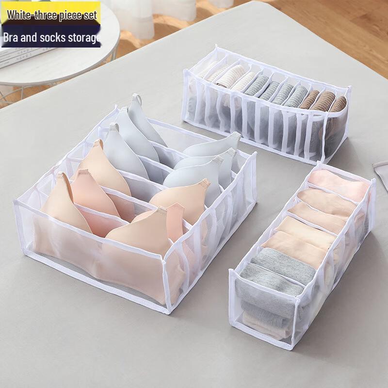 Zhaiwianjia Divided Underwear Drawer Organizer