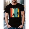 Fencing Painting Silhouette Print Short Sleeve T-Shirt, Casual Comfortable Versatile T-Shirt, Men's Casual Daily Spring Summer Clothing
