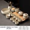 Ru kiln Kung Fu tea set Household Xishi pot set New tea set Tea table set